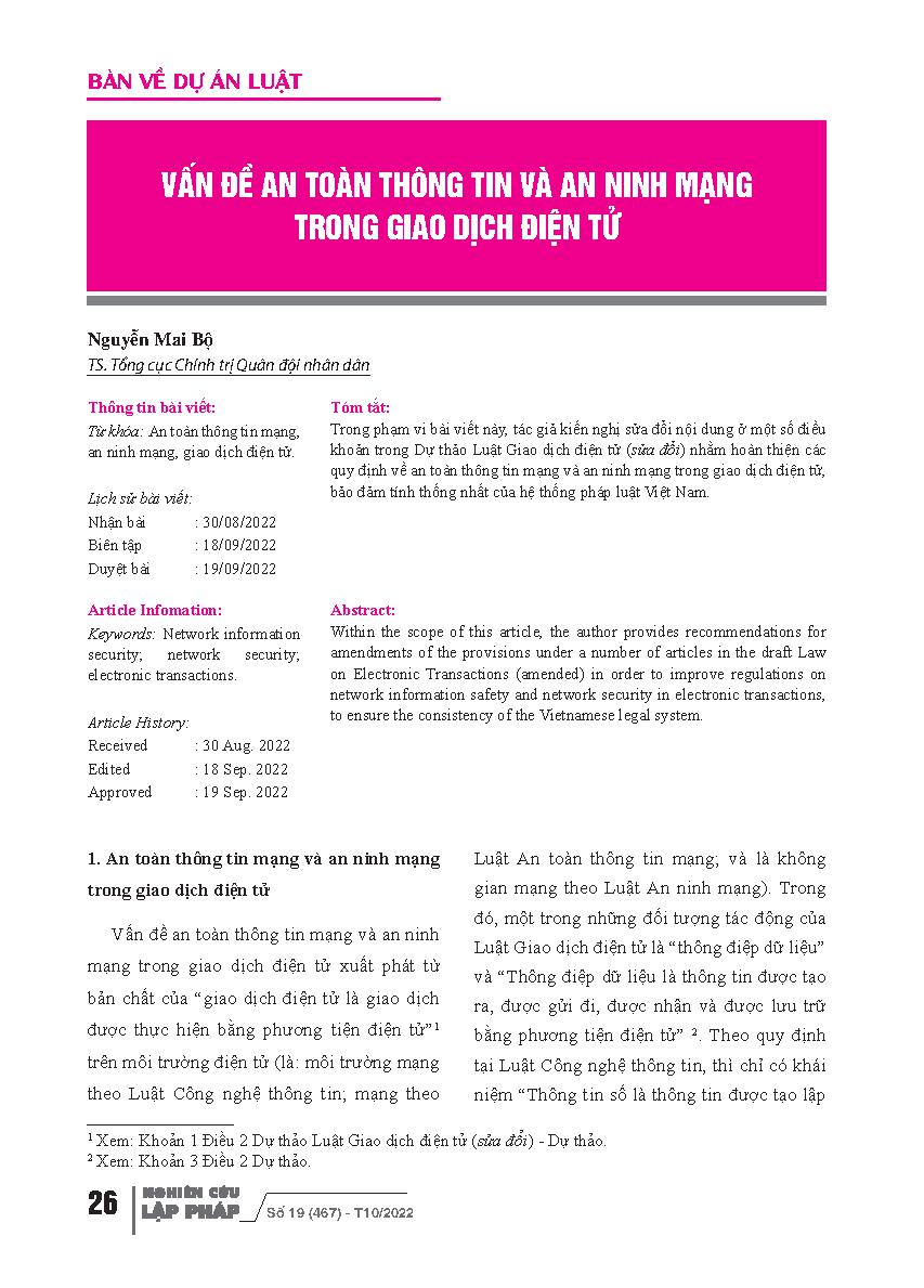 Vấn đề an toàn thông tin và an ninh mạng trong giao dịch điện tử = Issues of information safety and network security in electronic transactions