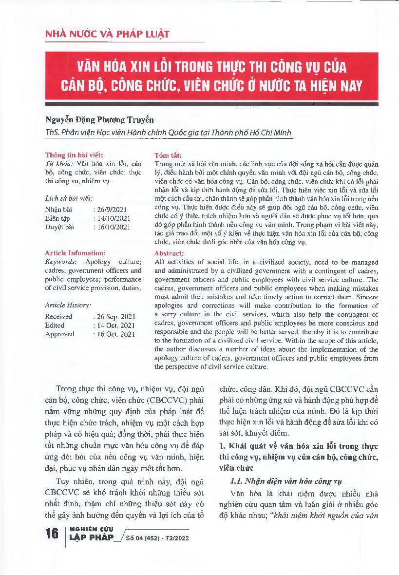 Văn hóa xin lỗi trong thực thi công vụ của cán bộ, công chức, viên chức ở nước ta hiện nay = The culture of apology in the performance of official duties of cadres, civil servants and public employees in our country today