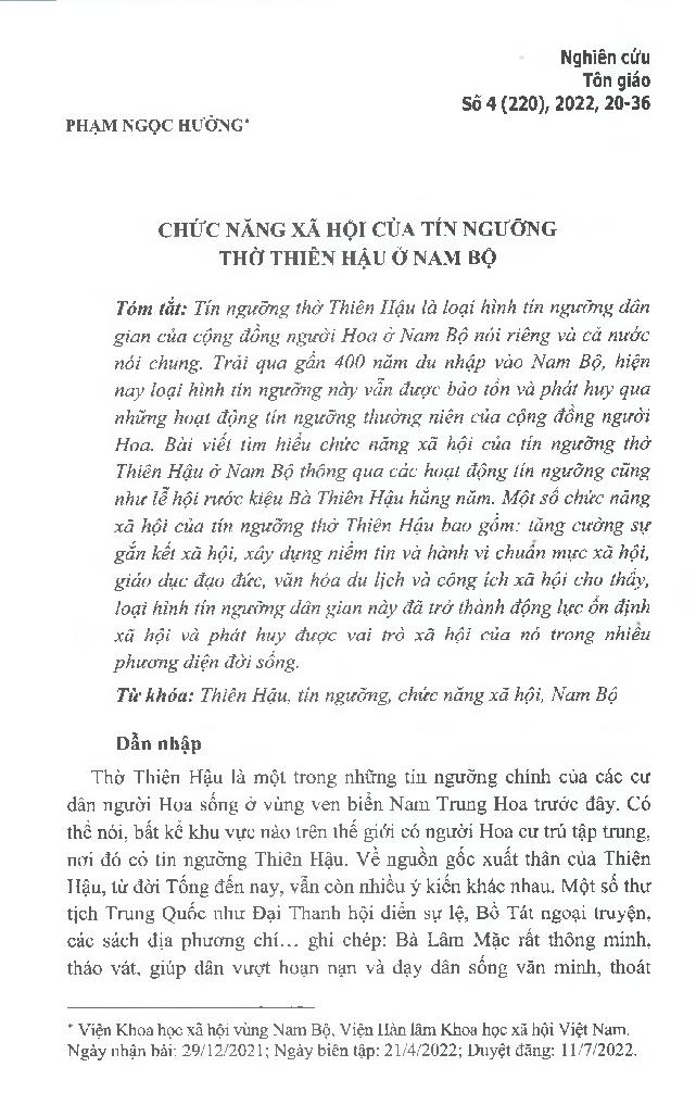 Chức năng xã hội của tín ngưỡng thờ Thiên Hậu ở Nam Bộ = Social functions of Mazu worship in the Southern Vietnam