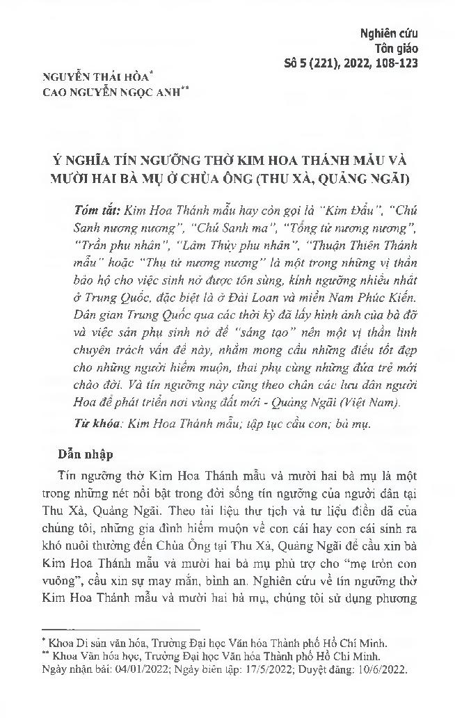 Ý nghĩa tín ngưỡng thờ Kim Hoa Thánh mẫu và mười hai bà mụ ở chùa Ông (Thu Xà, Quảng Ngãi) = Worship of Kim Hoa Goddess and twelve midwives in Ông temple, Quang Ngai province