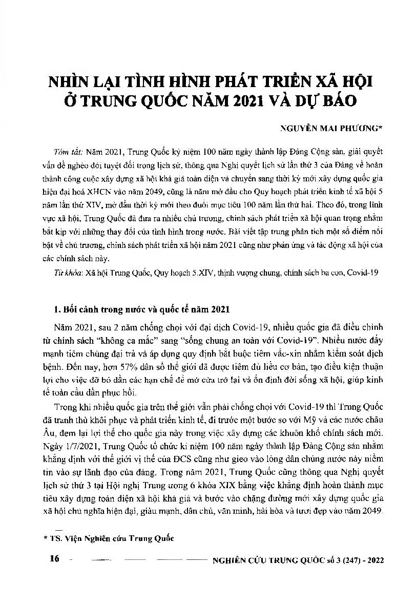 Chiến lược vòng tuần hoàn kép của Trung Quốc và hàm ý cho Việt Nam = Dual circulation strategy of China and implications for Vietnam