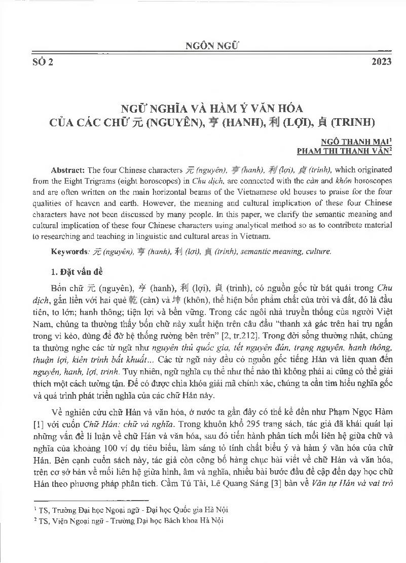 Ngữ nghĩa và hàm ý văn hóa của các chữ 元 (nguyên), 亨 (hanh), 利 (lợi), 貞 (trinh) = Semantic meaning and cultural implication of the characters 元 (nguyên), 亨 (hanh), 利 (lợi) and 貞 (trinh)