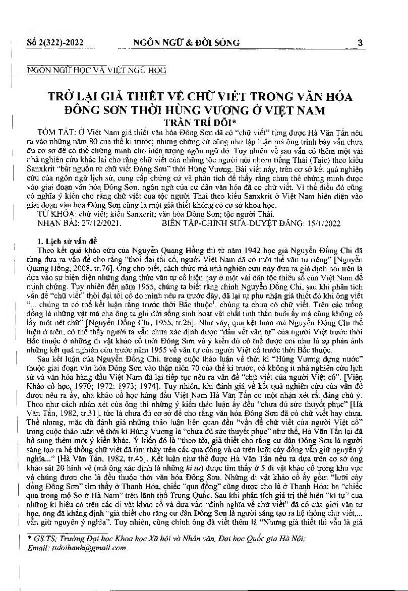 Trở lại giả thiết về chữ viết trong văn hóa Đông Sơn thời Hùng Vương ở Việt Nam = Hypothesis of writing systems in Dong Son culture during the Hung Kings period in Vietnam revisited
