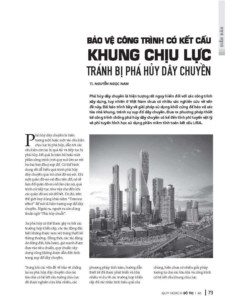 Bảo vệ công trình có kết cấu khung chịu lực tránh bị phá huỷ dây chuyền = Protection of frame buildings from progressive collapse