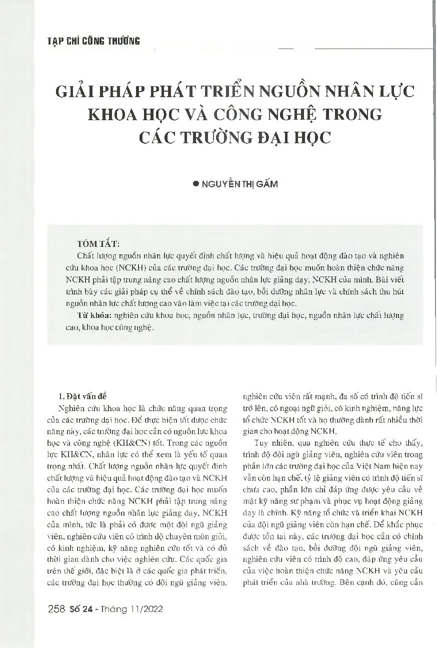 Giải pháp phát triển nguồn nhân lực khoa học và công nghệ trong các trường đại học = Policy recommendations for the development of human resources in science and technology at universities