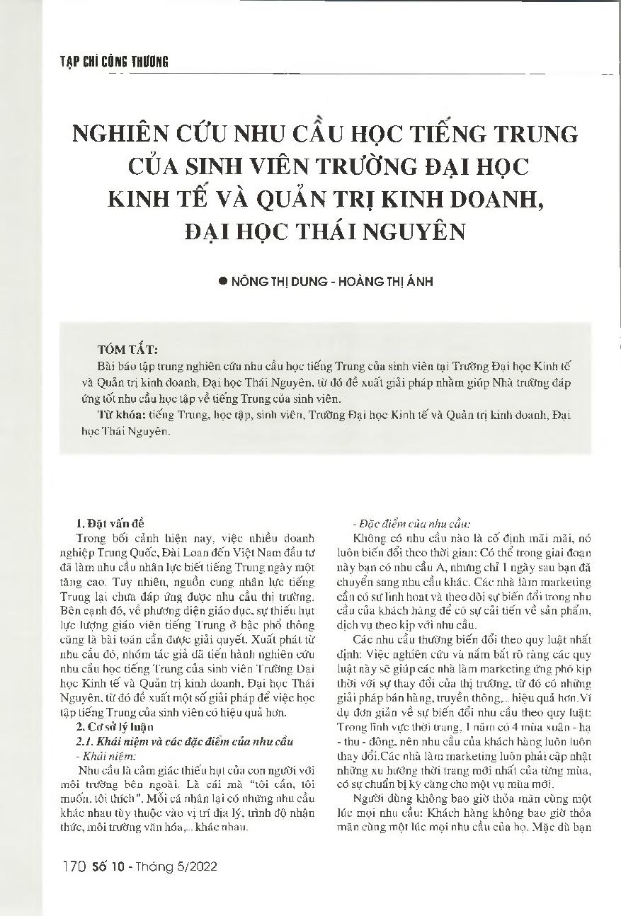 Nghiên cứu nhu cầu học tiếng Trung của sinh viên Trường Đại học Kinh tế và Quản trị kinh doanh, Đại học Thái Nguyên = A study on the needs of students at the University of Economics and Business Administration, Thai Nguyen University for learning Chinese