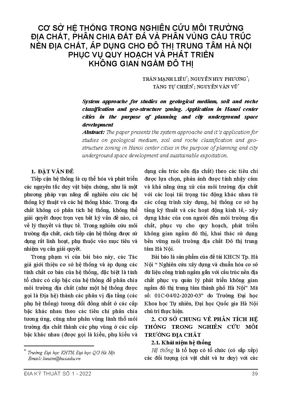 Cơ sở hệ thống trong nghiên cứu môi trường địa chất, phân chia đất đá và phân vùng cấu trúc nền địa chất, áp dụng cho đô thị trung tâm Hà Nội phục vụ quy hoạch và phát triển không gian ngầm đô thị = System approache for studies on geological medium, soil 