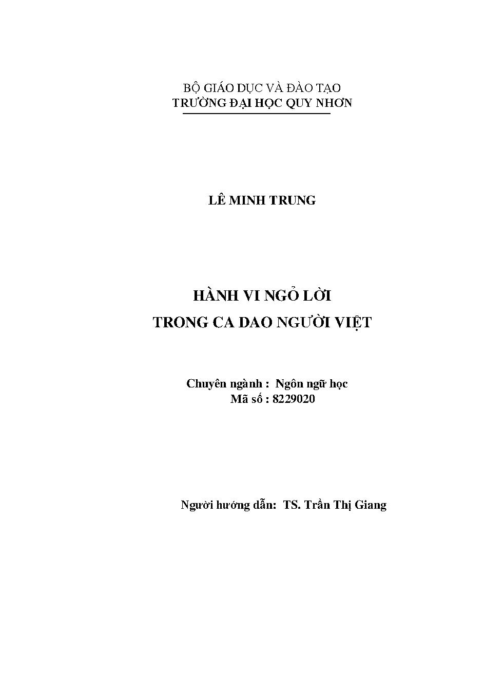Hành vi ngỏ lời trong ca dao người Việt 