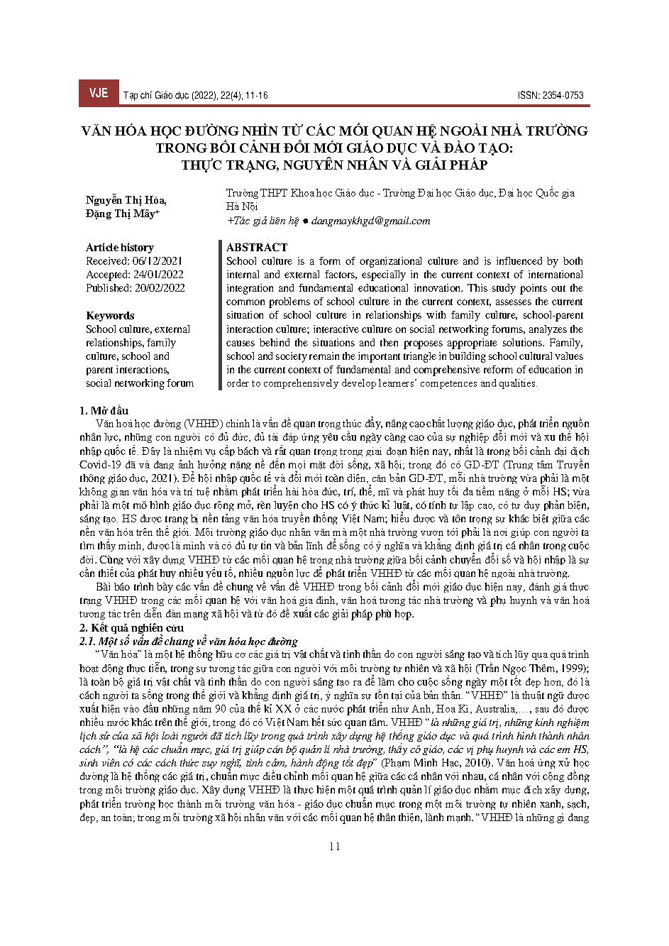 Văn hóa học đường nhìn từ các mối quan hệ ngoài nhà trường trong bối cảnh đổi mới giáo dục và đào tạo: thực trạng, nguyên nhân và giải pháp = School culture seen from relationships outside the school in the context of education and training innovation: cu