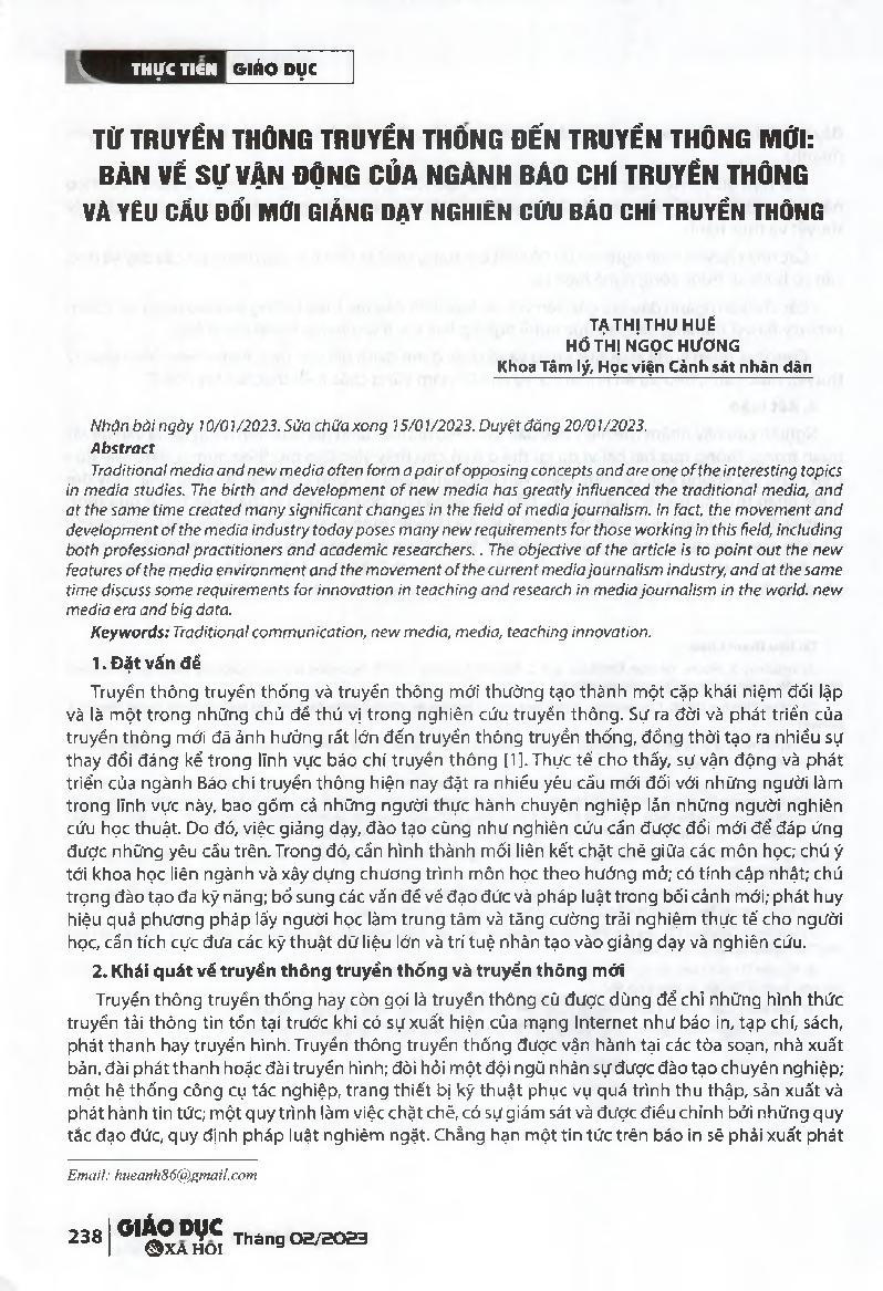 Từ truyền thông truyền thống đến truyền thông mới: Bàn về sự vận động của ngành Báo chí truyền thông và yêu cầu đổi mới giảng dạy nghiên cứu báo chí truyền thông = From traditional media to new media: discussing the movement of the media industry and the 