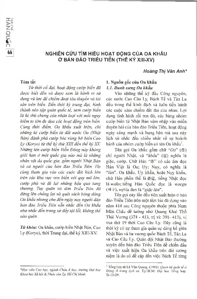 Nghiên cứu tìm hiểu hoạt động của Oa khẩu ở bán đảo Triều Tiên (thế kỷ XIII-XV) = Wako invaded Koryo