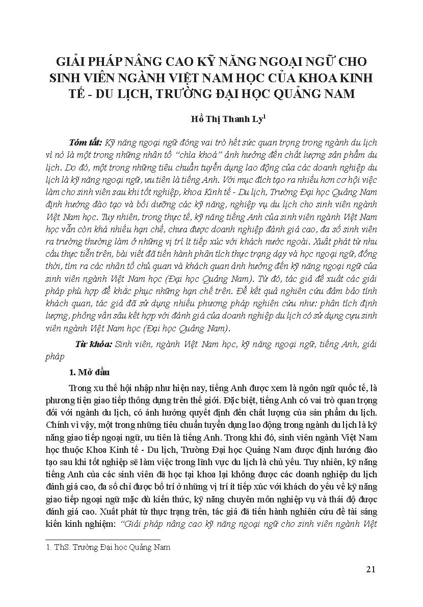 Giải pháp nâng cao kỹ năng ngoại ngữ cho sinh viên ngành Việt Nam học của Khoa Kinh tế - Du lịch, Trường Đại học Quảng Nam = Solutions to improve foreign language skills for students of Vietnamese studies, Economics - tourism faculty, Quang Nam university
