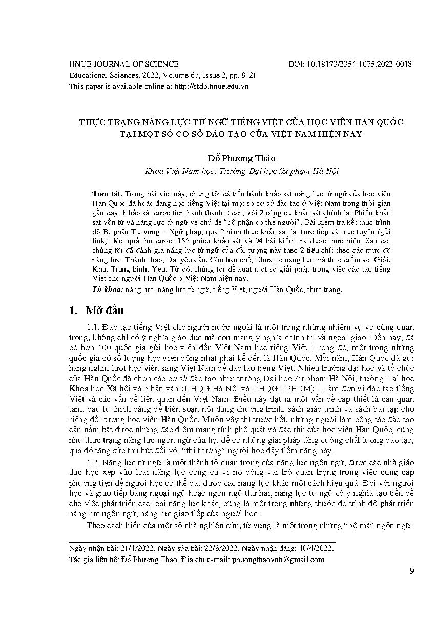Thực trạng năng lực từ ngữ tiếng việt của học viên Hàn Quốc tại một số cơ sở đào tạo của Việt Nam hiện nay = The status of vietnamese word competency of Korea learners at some Vietnamese training institutions in Vietnam today