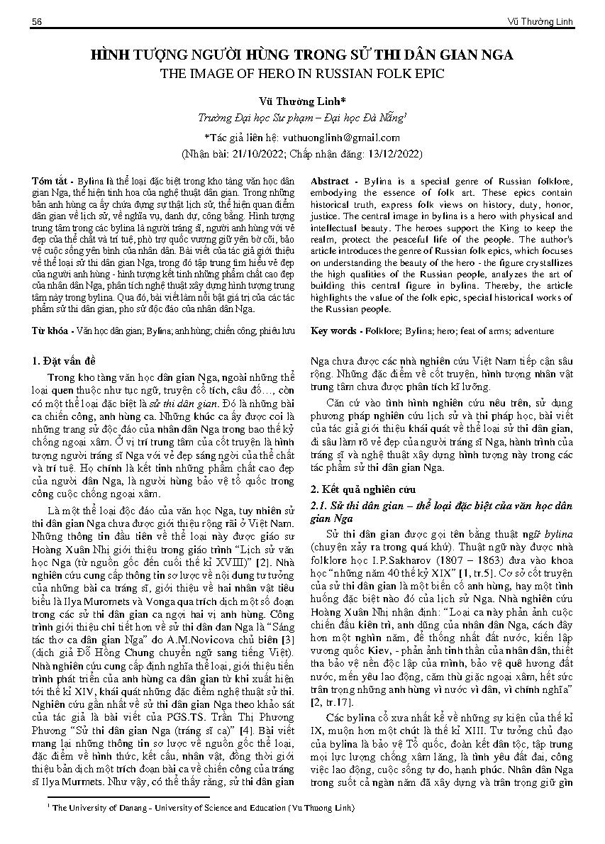 Hình tượng người hùng trong sử thi dân gian Nga = The image of hero in russian folk epic