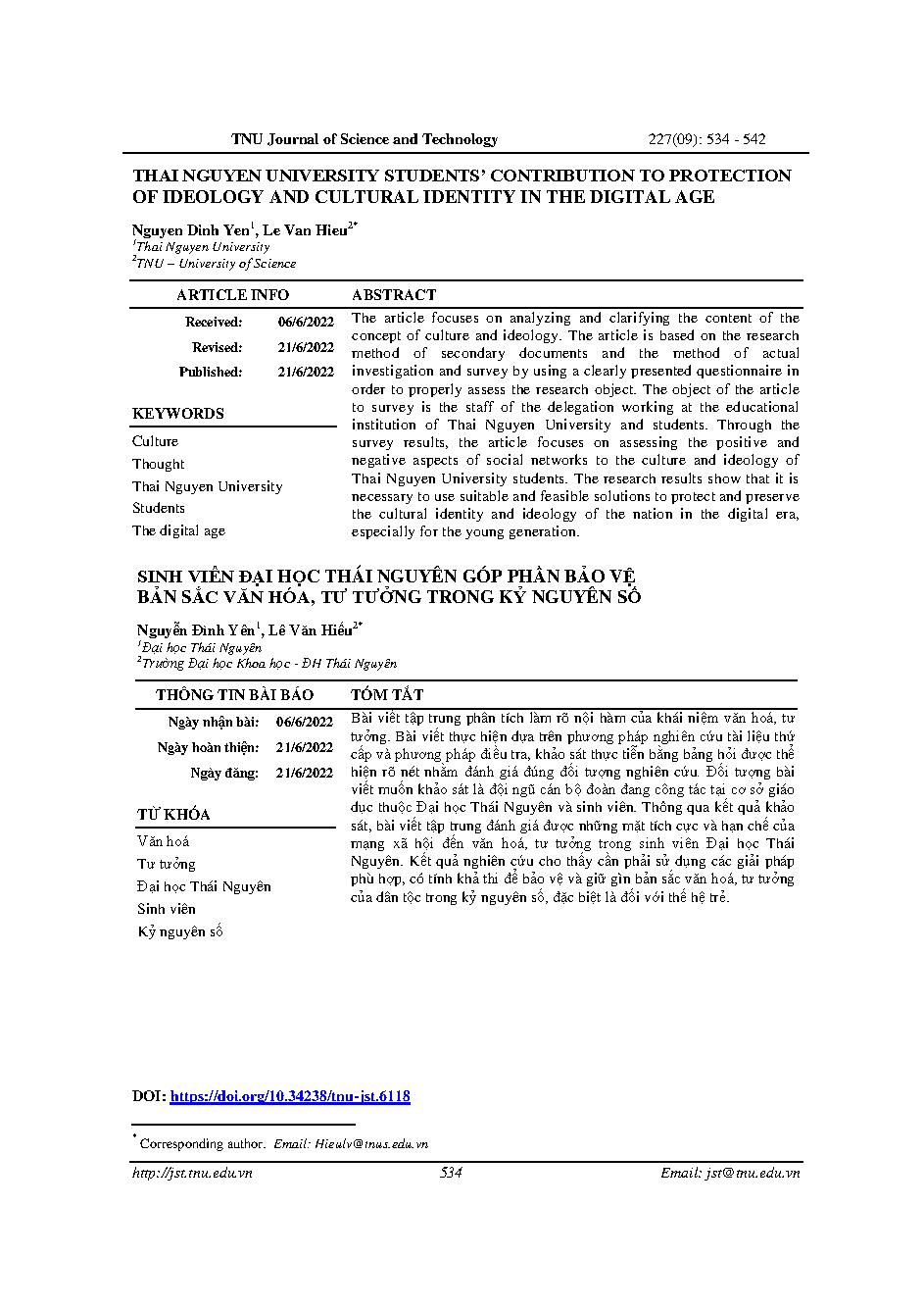 Sinh viên đại học Thái Nguyên góp phần bảo vệ bản sắc văn hóa, tư tưởng trong kỷ nguyên số = Thai nguyen university students’ contribution to protection of ideology and cultural identity in the digital age