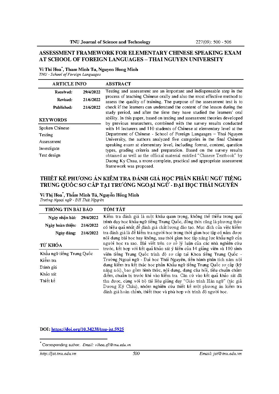 Thiết kế phương án kiểm tra đánh giá học phần khẩu ngữ tiếng Trung Quốc sơ cấp tại trường ngoại ngữ - đại học Thái Nguyên = Assessment framework for elementary chinese speaking exam at school of foreign languages – Thai Nguyen university