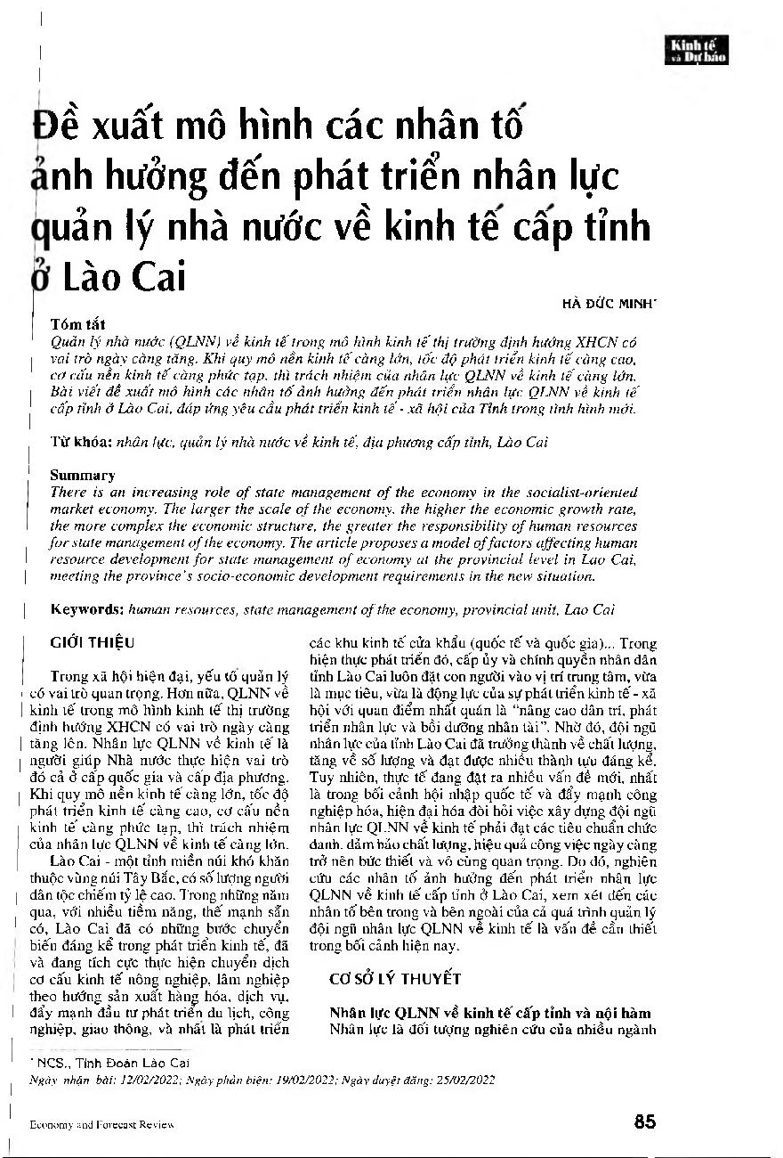 Đồ xuất mô hình các nhân tố ảnh hưởng đến phát triển nhân lực quản lý nhà nước về kinh tế cấp tỉnh ở Lào Cai = Proposing a model of factors affecting human resource development for state management of economy at provincial level in Lao Cai