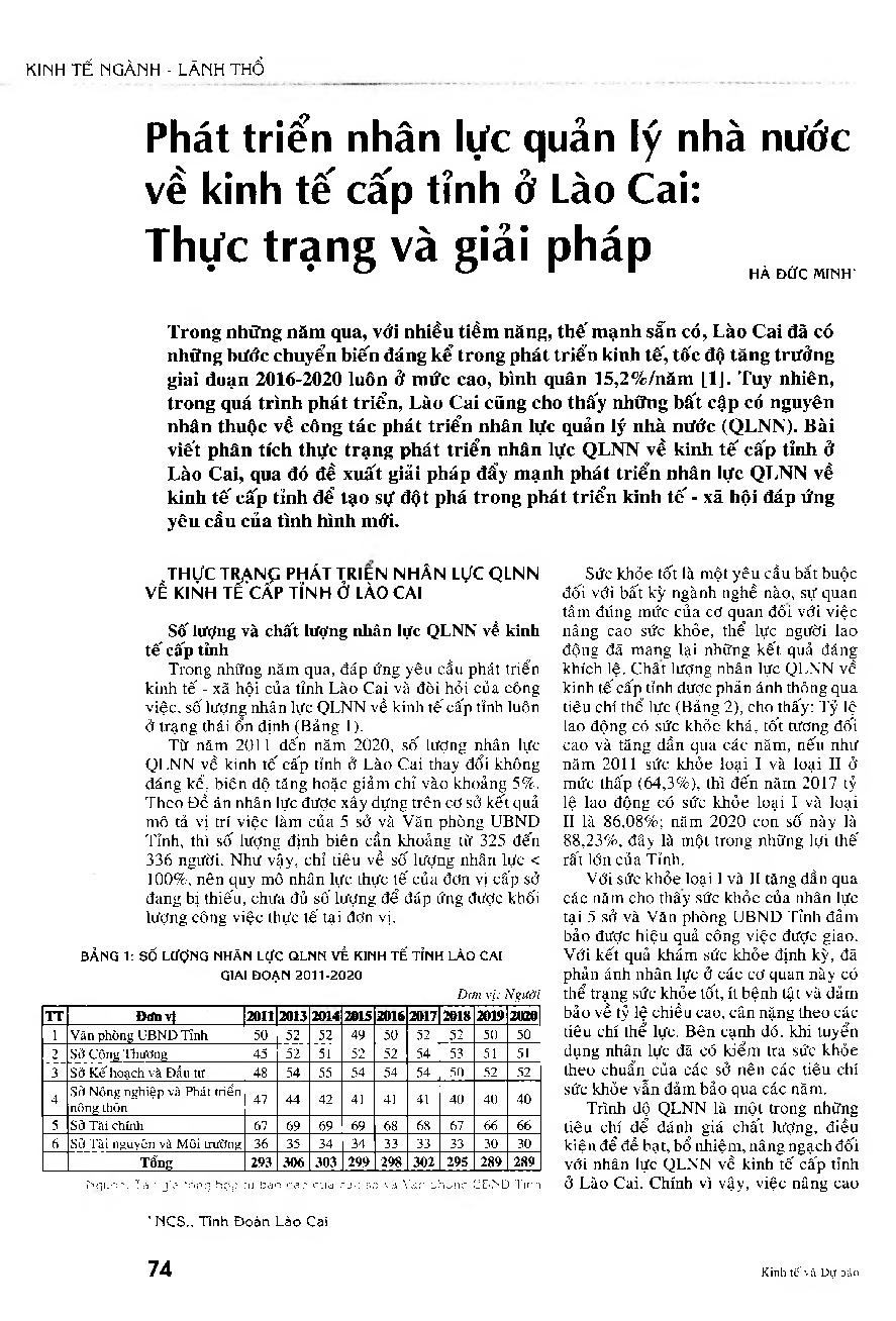 Phát triển nhân lực quản lý nhà nước về kinh tế cấp tỉnh ở Lào Cai: Thực trạng và giải pháp
