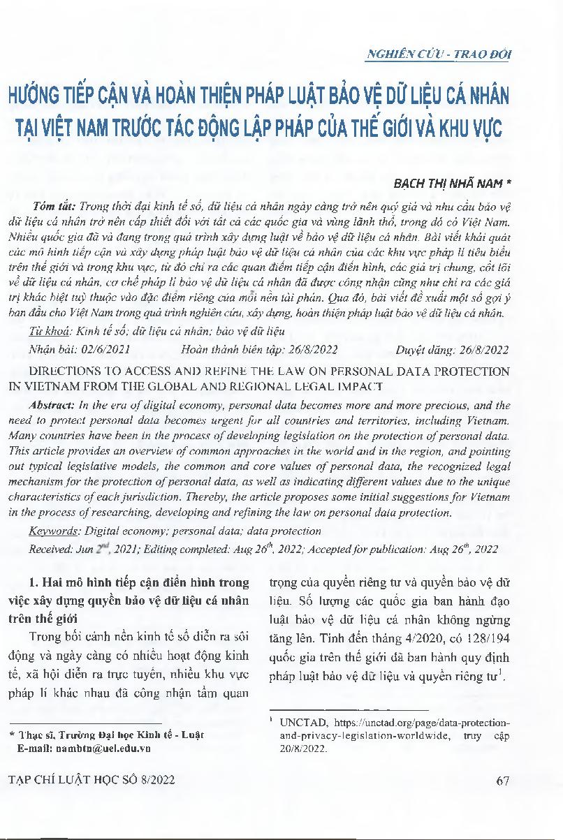 Hướng tiếp cận và hoàn thiện pháp luật bảo vệ dữ liệu cá nhân tại Việt Nam trước tác động lập pháp của thế giới và khu vực = Directions to access and refine the law on personal data protection in Vietnam from the global and regional legal impact