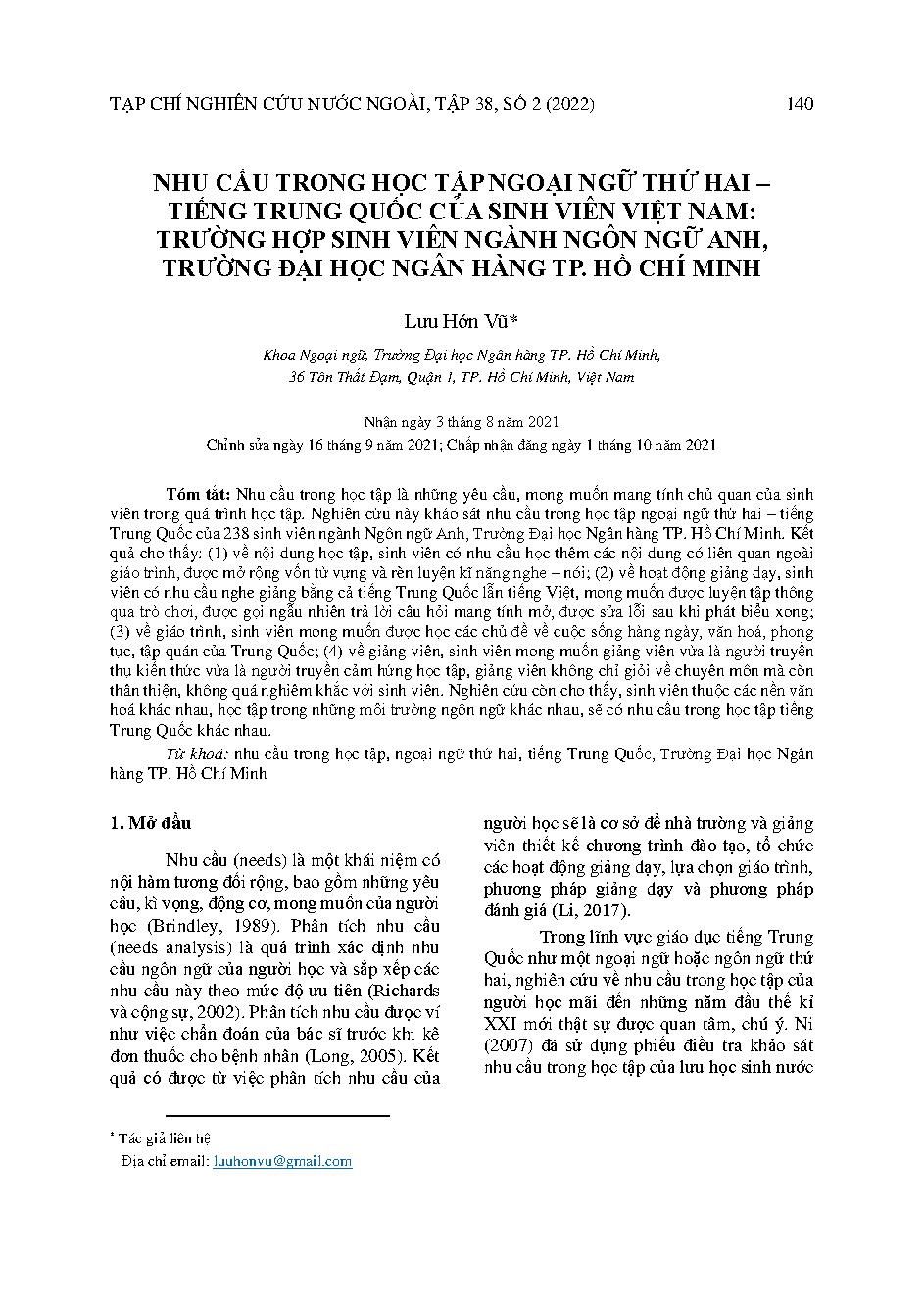 Nhu cầu trong học tập ngoại ngữ thứ hai – tiếng Trung Quốc của sinh viên Việt Nam: Trường hợp sinh viên ngành ngôn ngữ Anh, Trường Đại học Ngân hàng thành phố Hồ Chí Minh