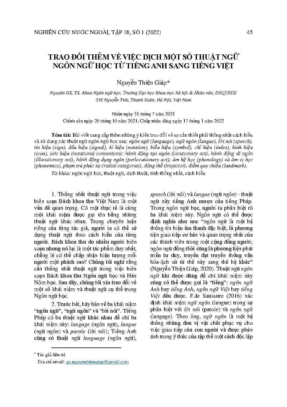 Trao đổi thêm về việc dịch một số thuật ngữ ngôn ngữ học từ tiếng Anh sang tiếng Việt