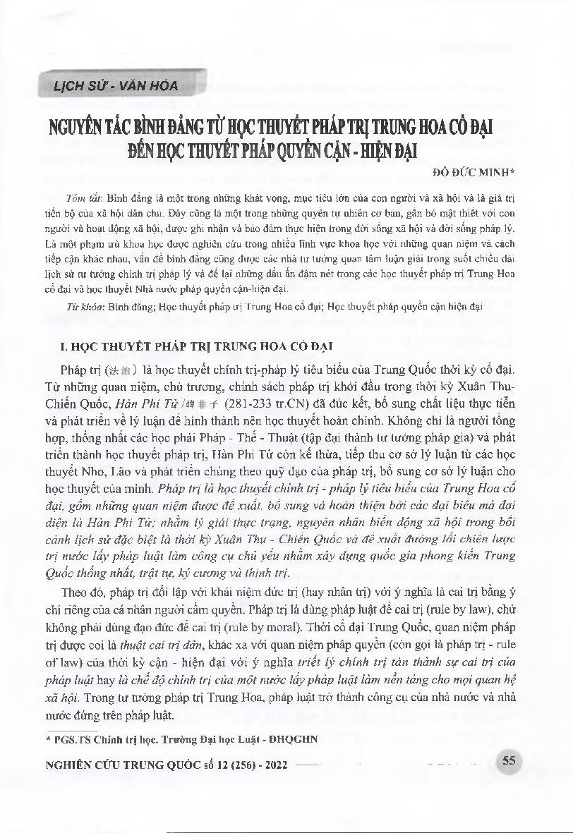 Nguyên tắc bình đẳng từ học thuyết pháp trị Trung Hoa cổ đại đến học thuyết pháp quyền cận - hiện đại = The principle of equality from the ancient Chinese doctrine of the rule of law to the pre-modem and modem one
