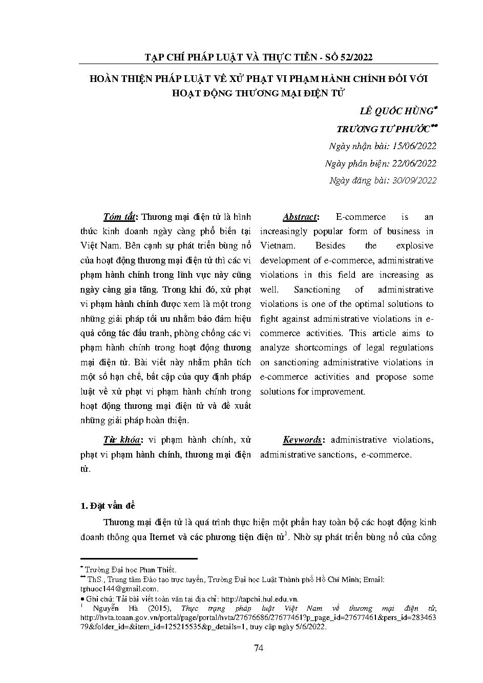 Hoàn thiện pháp luật về xử phạt vi phạm hành chính đối với hoạt động thương mại điện tử