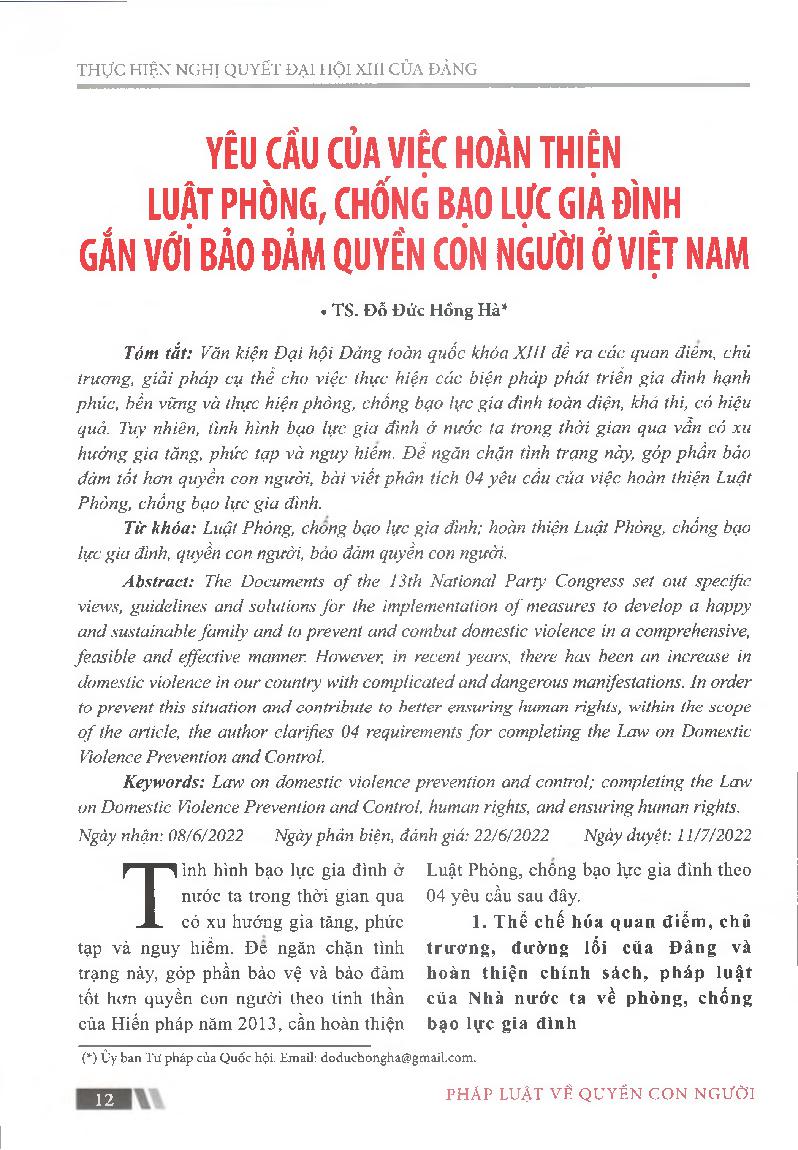 Yêu cầu của việc hoàn thiện Luật Phòng, chống bạo lực gia đình gắn với bảo đảm quyền con người ở Việt Nam = Requirements of perfecting the Law on Domestic Violence Prevention and Control in association with ensuring human rights in Vietnam