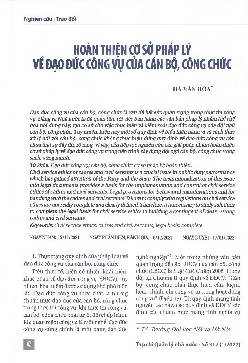 Hoàn thiện cơ sở pháp lý về đạo đức công vụ của cán bộ, công chức = Completing the legal basis for civil service ethics of cadres and civil servants