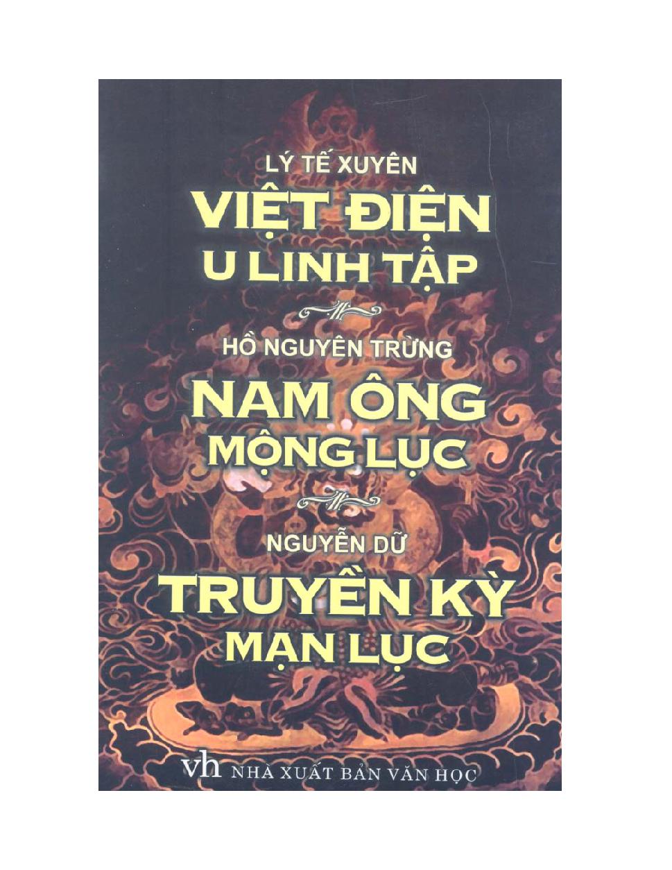 Truyền kỳ Việt Nam