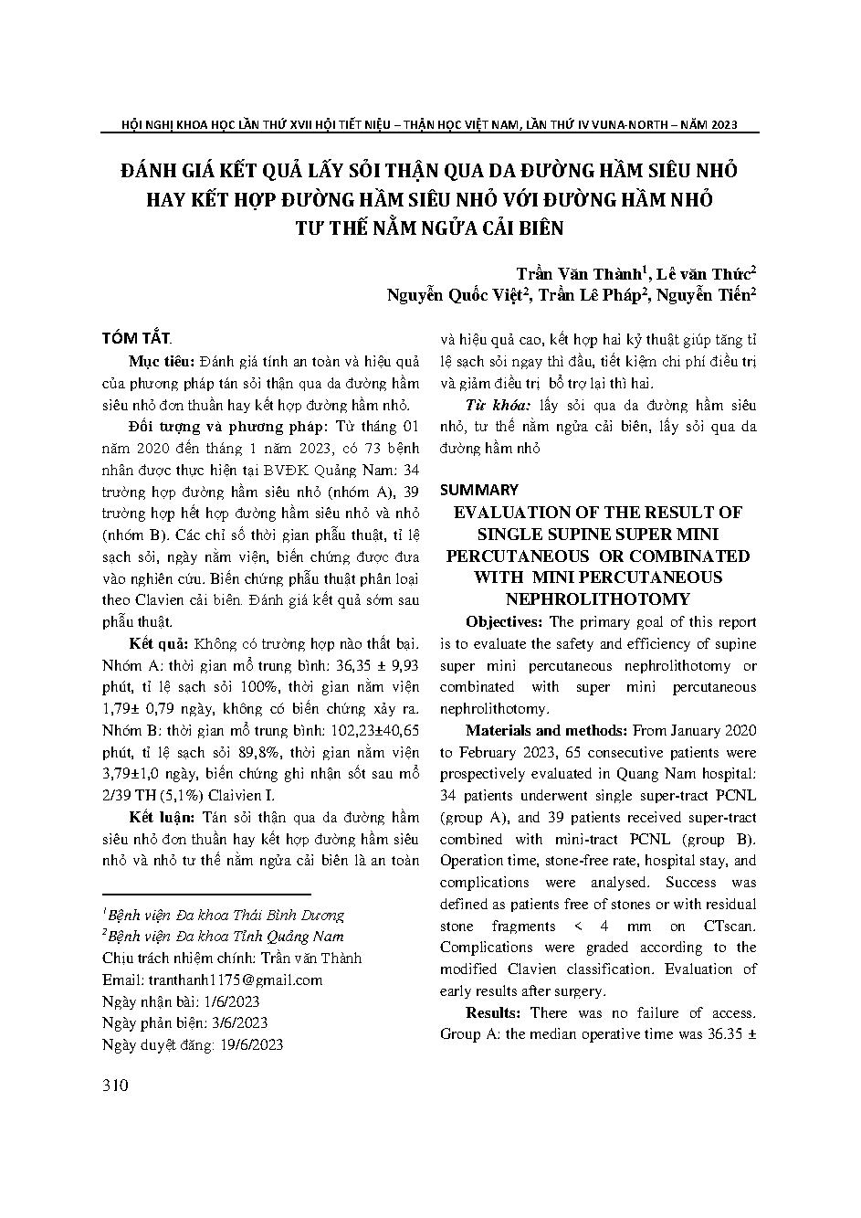 Đánh giá kết quả lấy sỏi thận qua da đường hầm siêu nhỏ hay kết hợp đường hầm siêu nhỏ với đường hầm nhỏ tư thế nằm ngửa cải biên