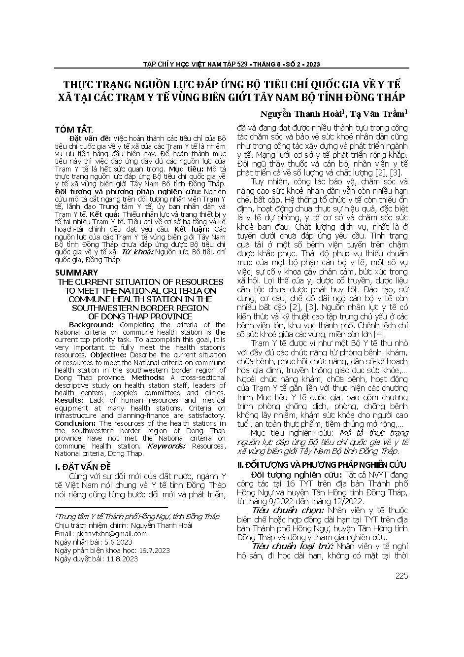 Thực trạng nguồn lực đáp ứng bộ tiêu chí quốc gia về y tế xã tại các trạm y tế vùng biên giới Tây Nam bộ tỉnh Đồng Tháp