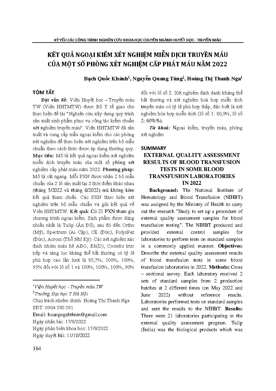 Kết quả ngoại kiểm xét nghiệm miễn dịch truyền máu của một số phòng xét nghiệm cấp phát máu năm 2022 = External quality assessment results of blood transfusion tests in some blood transfusion laboratories in 2022