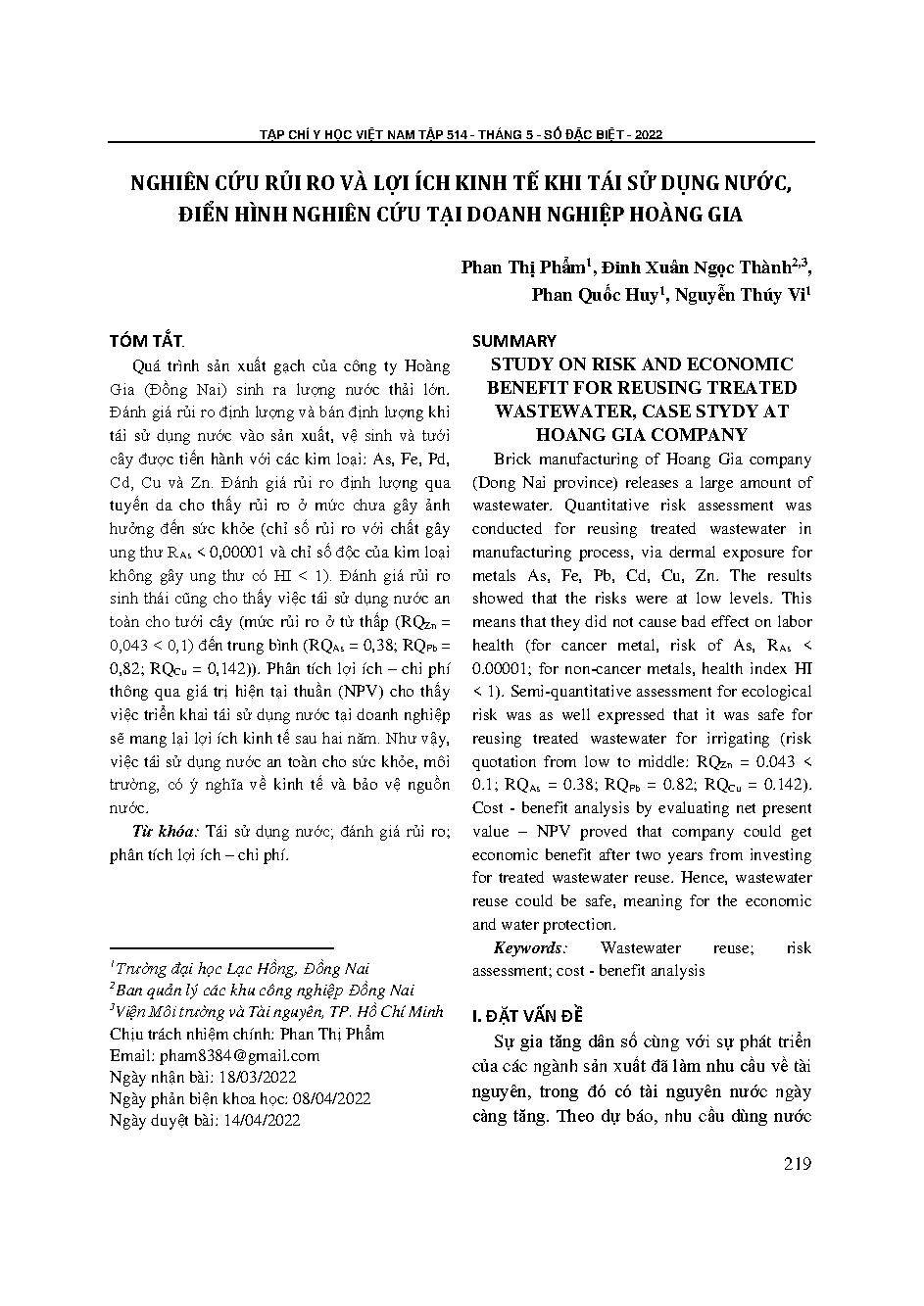 Nghiên cứu rủi ro và lợi ích kinh tế khi tái sử dụng nước, điển hình nghiên cứu tại doanh nghiệp Hoàng Gia = Study on risk and economic benefit for reusing treated wastewater, case study at Hoang Gia company