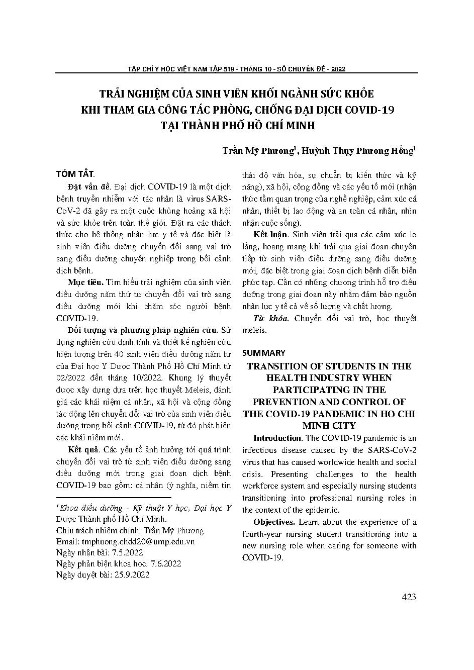 Trải nghiệm của sinh viên khối ngành sức khỏe khi tham gia công tác phòng, chống đại dịch Covid-19 tại thành phố Hồ Chí Minh = Transition of students in the health industry when participating in the prevention and control of the Covid-19 pandemic in Ho Ch