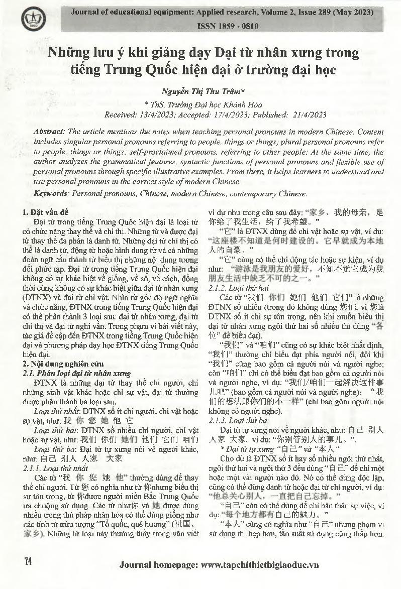 Những lưu ý khi giảng dạy Đại từ nhân xưng trong tiếng Trung Quốc hiện đại ở trường đại học = Notes on teaching personal pronouns in modern Chinese at university