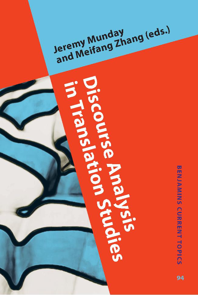 Discourse Analysis in Translation Studies