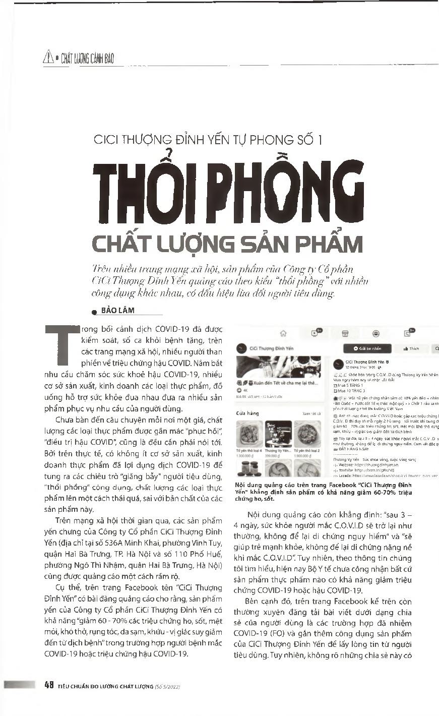 CiCi Thượng Đỉnh Yến tự phong số 1, thổi phồng chất lượng sản phẩm