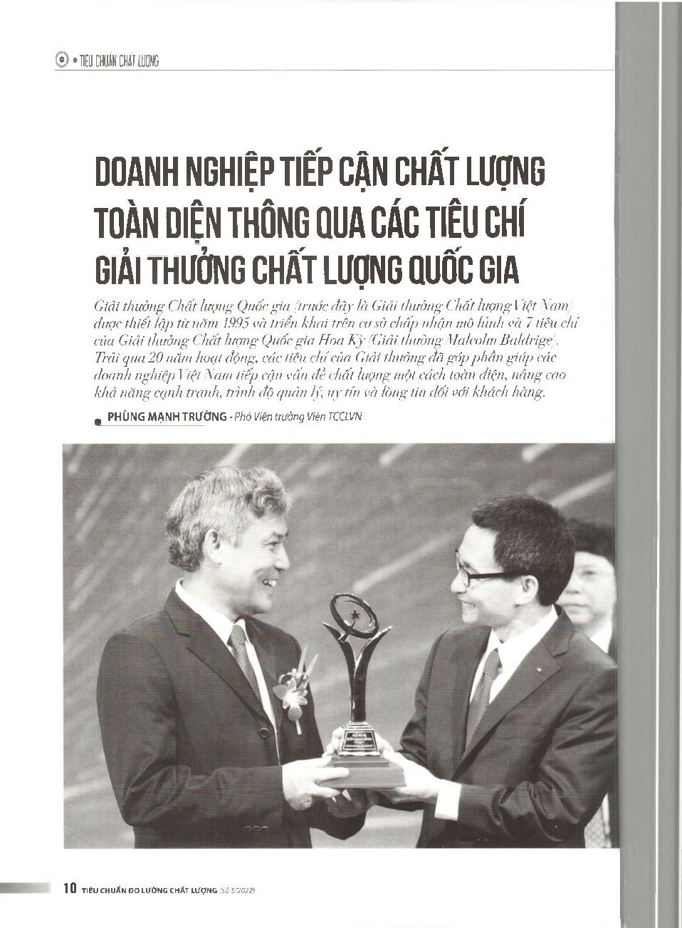 Doanh nghiệp tiếp cận chất lượng toàn diện thông qua các tiêu chí Giải thưởng Chất lượng Quốc gia