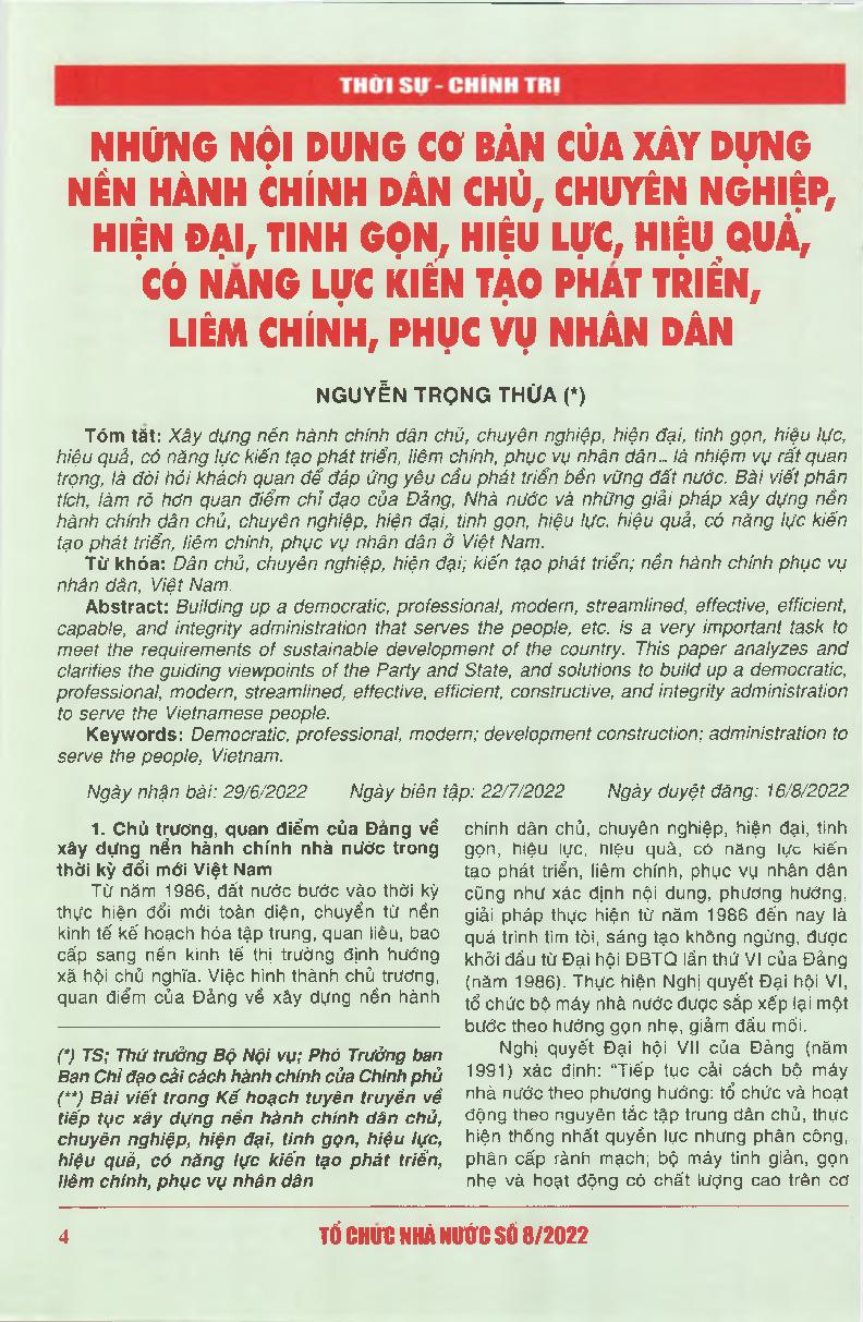Những nội dung cơ bản của xây dựng nền hành chính dân chủ, chuyên nghiệp, hiện đại, tinh gọn, hiệu lực, hiệu quả, có năng lực kiến tạo phát triển, liêm chính, phục vụ nhân dân = Fundamental contents of building up a democratic, professional, modern, strea