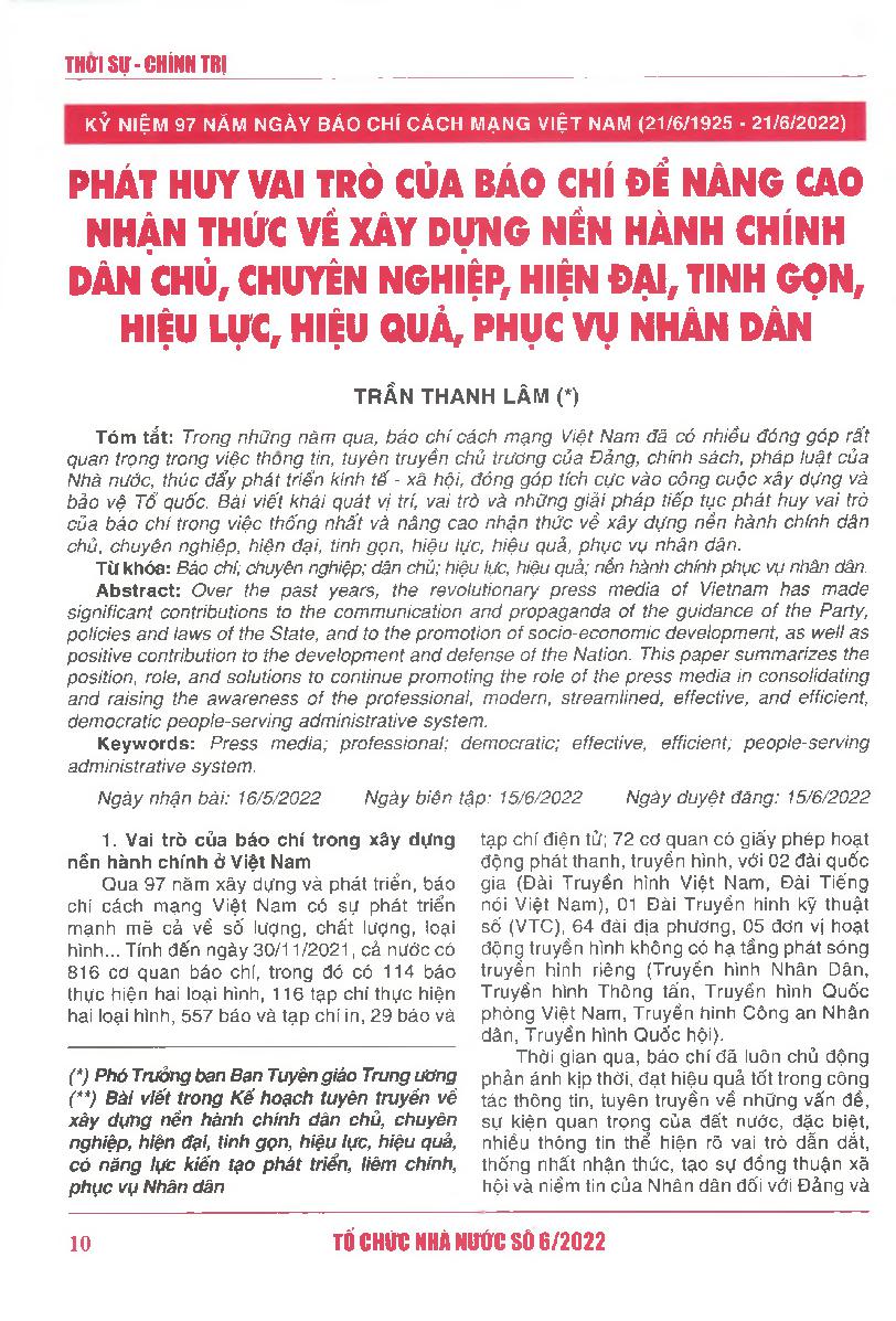 Phát huy vai trò của báo chí để nâng cao nhận thức về xây dựng nền hành chính dân chủ, chuyên nghiệp, hiện đại, tinh gọn, hiệu lục, hiệu quả, phục vụ nhân dân = Promoting the role of press media in raising the awareness of the professional, modern, stream