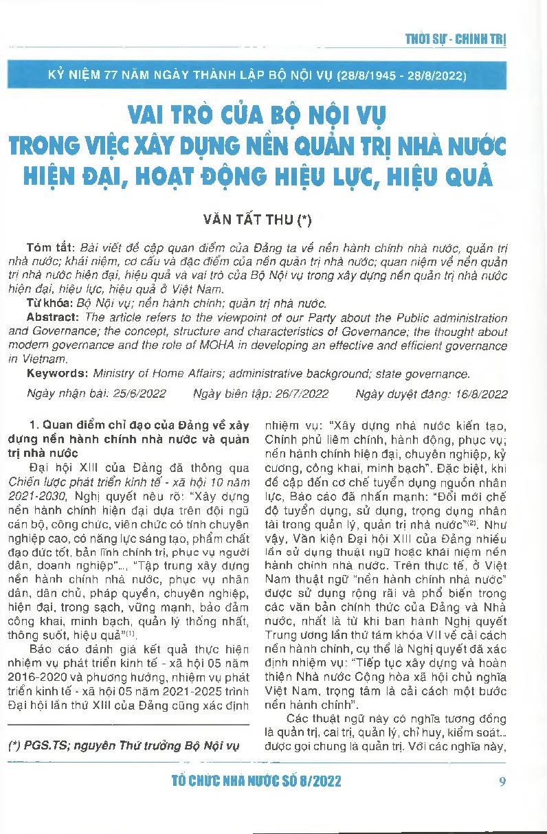 Vai trò của bộ nội vụ trong việc xây dựng nền quản trị nhà nước hiện đại, hoạt động hiệu lực, hiệu quả = The role of the Ministry of Home Affairs in building up a modern, efficient and effective state governance