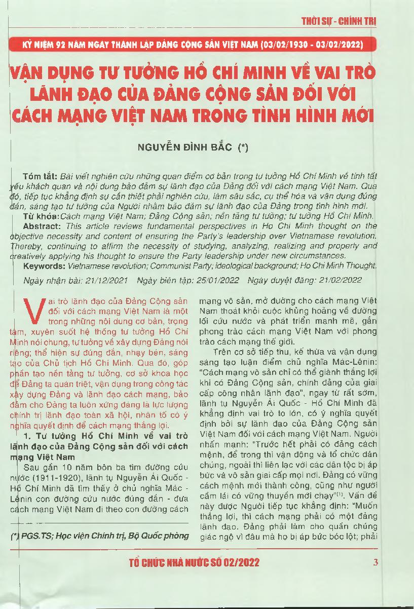 Vận dụng tư tưởng Hồ Chí Minh về vai trò lãnh đạo của Đảng Cộng sản đổi với cách mạng Việt Nam trong tình hình mới = Applying Ho Chi Minh thought on the leadership role of the Communist Party to Vietnamese revolution under new circumstances