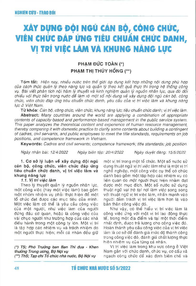 Xây dựng đội ngũ cán bộ, công chức, viên chức đáp ứng tiêu chuẩn chức danh, vị trí việc làm và khung năng lực = Building a contingent of cadres, civil servants, and public employees to meet the title standards, requirements on job positions, and competenc