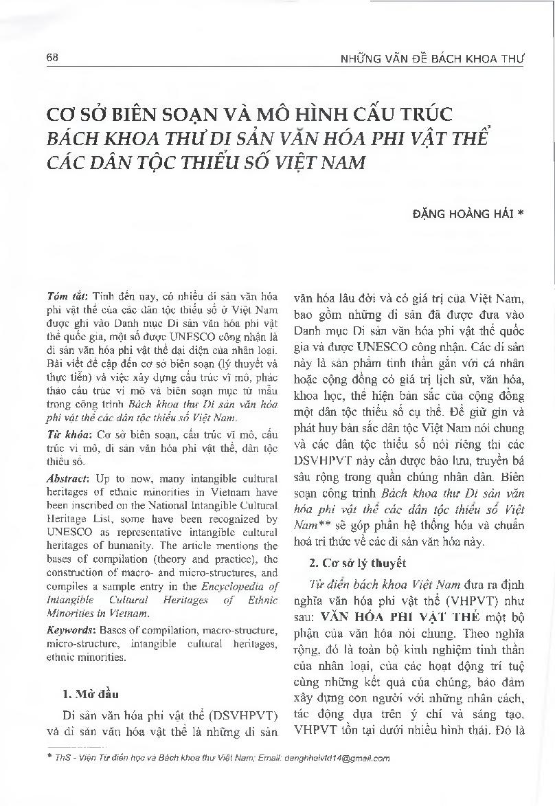 Cơ sở biên soạn và mô hình cấu trúc bách khoa thư di sản văn hóa phi vật thể các dân tộc thiểu số Việt Nam = Compilation basis and structural model of the Intangible Cultural Heritage Encyclopedia of Vietnam's Ethnic Minorities