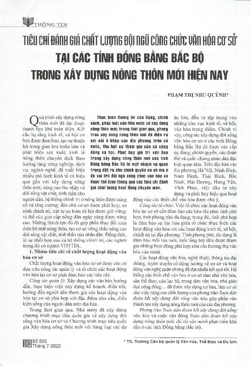 Tiêu chí đánh giá chất lượng đội ngũ công chức văn hóa cơ sở tại các tỉnh Đồng bằng Bắc Bộ trong xây dựng nông thôn mới hiện nay = Criteria for assessing the quality of grassroots cultural civil servants in the Northern Delta provinces in the current new 