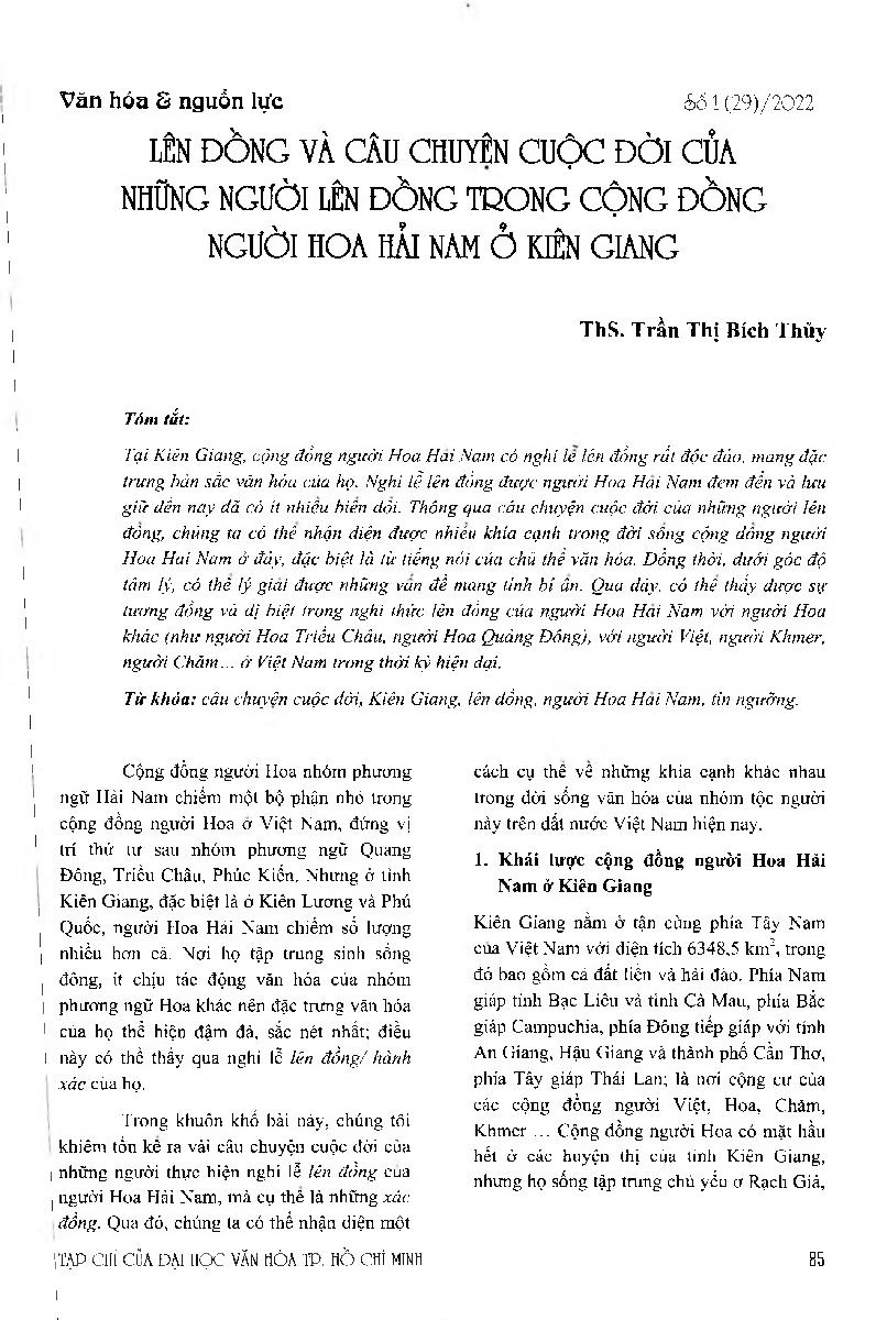 Lên đồng và câu chuyện cuộc đời của những người lên đồng trong cộng đồng người Hoa Hải Nam ở Kiên Giang = Len dong and the life story of the len dong people in the Hainan Chinese community in Kien Giang