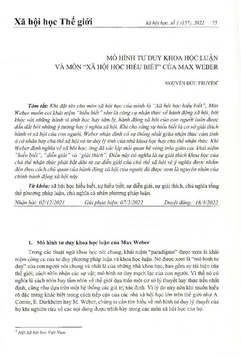 Mô hình tư duy khoa học luận và môn “Xã hội học hiểu biết” của Max Weber = Max Weber’s scientific paradym and the "Interpretive Sociology"