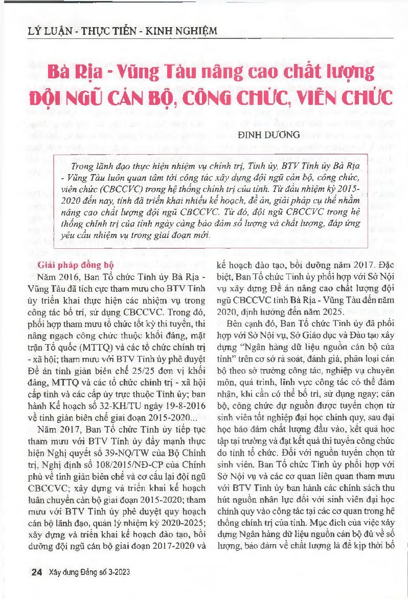 Bà Rịa - Vũng Tàu nâng cao chất lượng đội ngũ cán bộ, công chức, viên chức