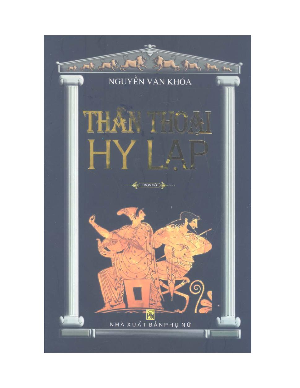 Thần thoại Hy Lạp